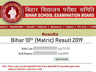 bihar board 