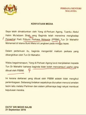 Surat Rasmi Kepada Menteri Besar Perak - Surat MM