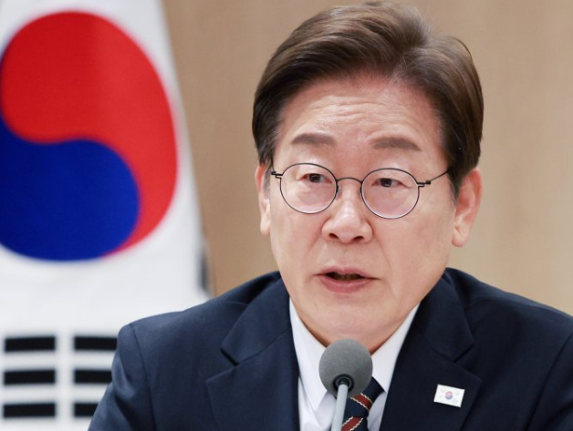 이재명 대표 그린벨트
