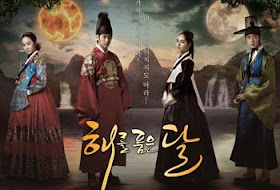 The Moon That Embraces The Sun