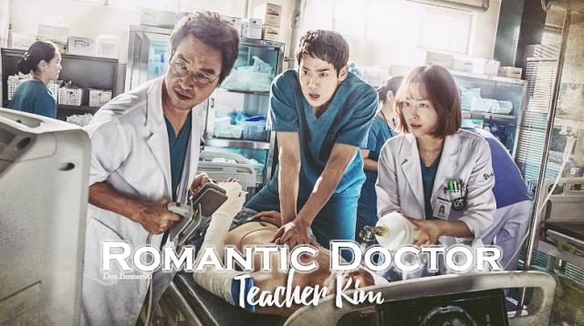 Daftar Lagu OST. Drama Korea Romantic Doctor, Teacher Kim Terbaru