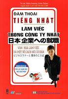 日本企業への就職 ビジネスマナーと基本のことば  Nihonkigyou e no Shuushoku Bijinesu Manaa to Kihon no Kotoba - Đàm Thoại Tiếng Nhật  Làm Việc Trong Công Ty Nhật Bản
