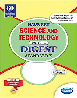 Navneet Science Digest Std 10 PDF Download