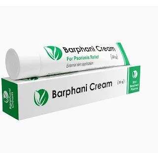 Barphani cream uses in hindi