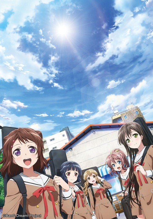 Bang-Dream