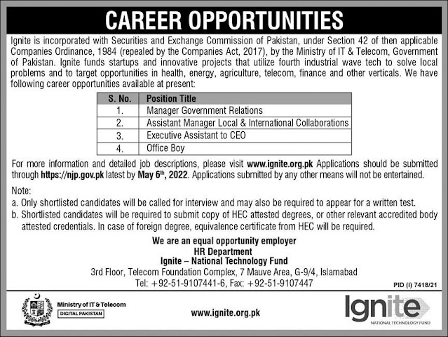 Latest Ignite National Technology Fund Islamabad-Jobs-April-2022