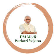 प्रधानमंत्री सरकारी योजना यादी 2021-22 | Pradhan Mantri Yojana | Sarkari Yojana