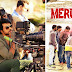 Merupu (2015) Mp3 Songs Free Download