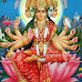 లక్ష్మీ గాయత్రి మంత్రం - Lakshmi Gayatri Mantram