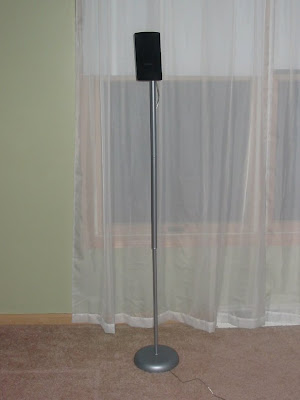 free standing speaker stand