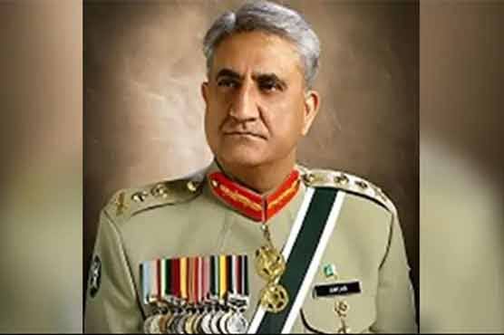 Army Chief General Qamar Javed Bajwa while welcoming the withdrawal of US troops from Afghanistan 
