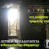 Aegina Ανεξερεύνητη Αίγινα υπόγειες στοές και περάσματα