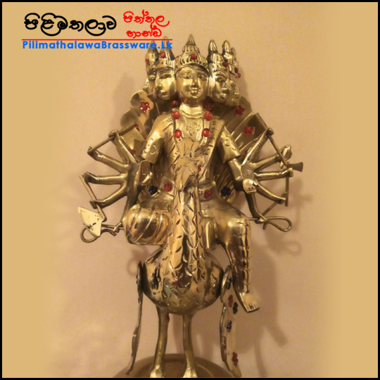 Katharagama Dewa Pilimaya - කතරගම දේව පිලිමය