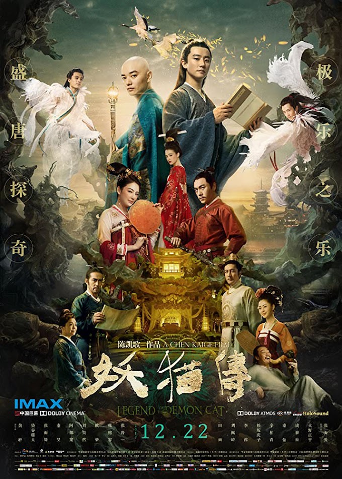 Legend Of The Demon Cat 2017 300MB Bluray China Movie Download 480p Mkv