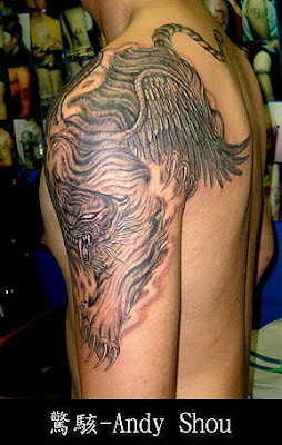 flying tiger free tattoo designs