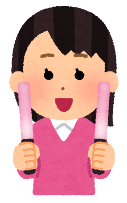 いろいろなペンライトを持つ人のイラスト 女性 かわいいフリー素材集 いらすとや