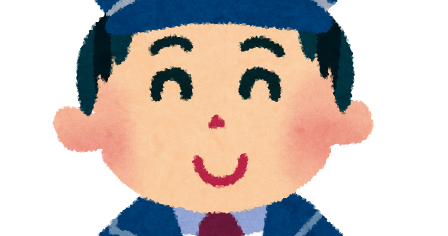 ドライバー 運転手のイラスト 職業 かわいいフリー素材集 いらすとや ドライバー 運転手のイラスト 職業 かわいいフリー素材集 いらすとや