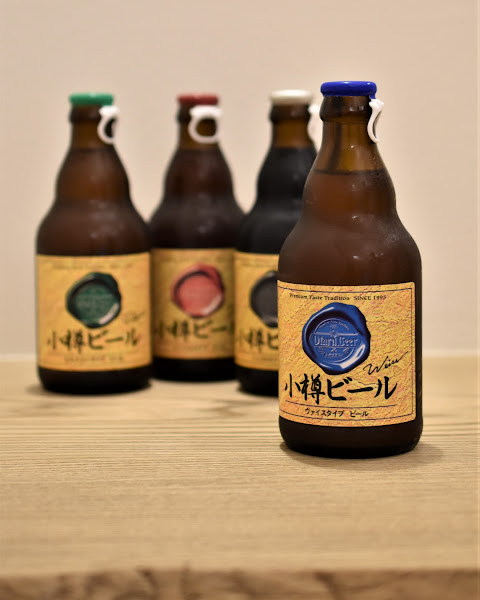 小樽ビール