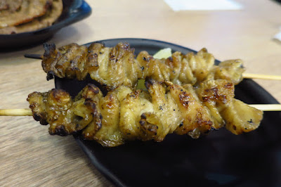 AmiYaki ( 一汁三菜), kawa chicken skin