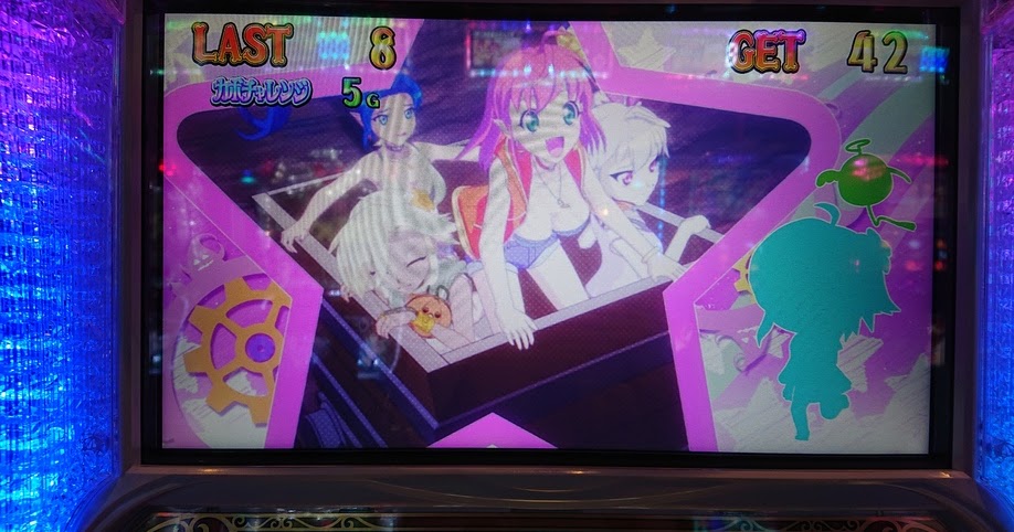 マジカルハロウィン7 - 家庭用パチスロ販売 with
