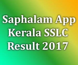 Saphalam App Kerala SSLC Result 2017 Class 10th Mark List