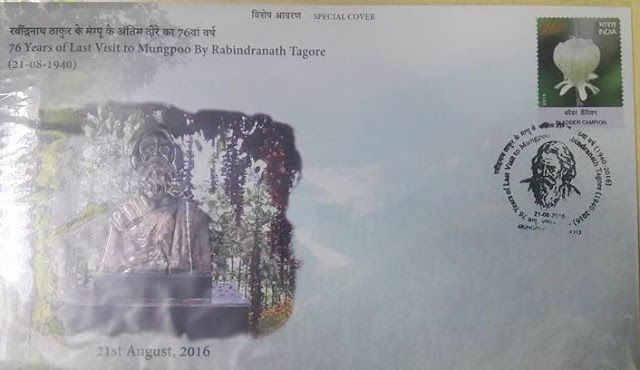 Coin and special cover released to mark Tagore’s last visit to Mungpoo