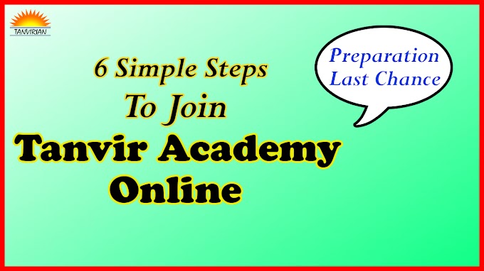 How to Join Tanvir Academy Online for Exams Preparation