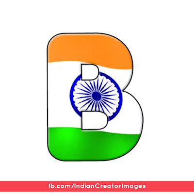 A to Z Alphabet Indian Flag Images Free Download - IndianCreator