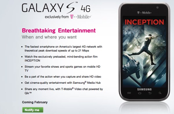 Get a free Samsung Galaxy S 4G