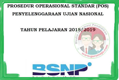  yang dikeluarkan oleh BSNP dengan format pdf POS UN 2019 Tahun Pelajaran 2018/2019 untuk SMP SMA SMK