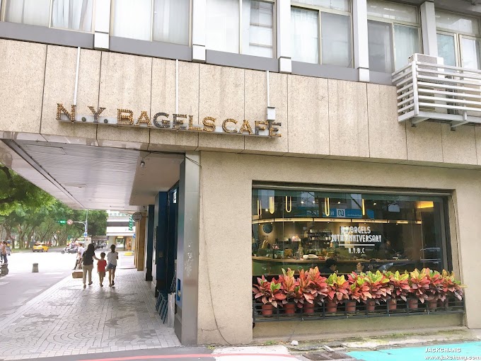 Food in Taipei,Da'an District,N.Y. Bagels Cafe Afternoon Tea-Chat Drinks and Spend Time
