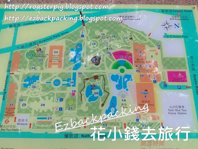 九龍公園地圖