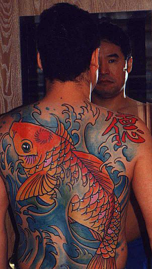 Tattoo Yakuza Tattoos In Japan 302x535px