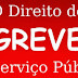 Regulamentação de greve ganha prioridade no Senado