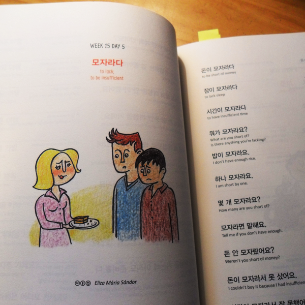 https://www.behance.net/gallery/20068173/Illustrations-for-My-Weekly-Korean-Vocabulary-Book-2?share=1