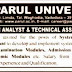 Parul University System Analyst & Technical Assistant Recruitment 2015 | www.parul.ac.in