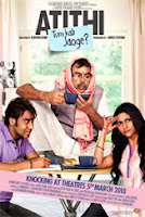 Atithi Tum Kab Jaoge (2010)