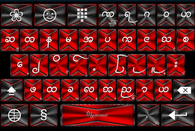 Cool B&R(Heart Breakerz) APK