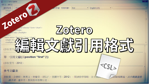 簡報1