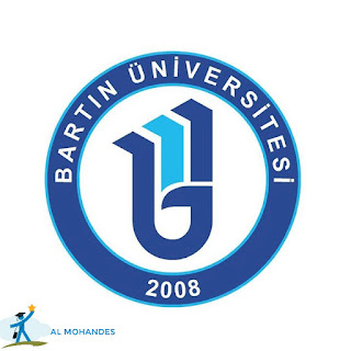 جامعة بارتن ( bartın üniversitesi ) مفاضلة 2020-2021