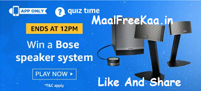 Bose Speaker Quiz Time