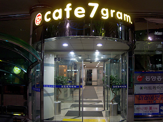 Korea coffee shop, Cafe 7 gram
