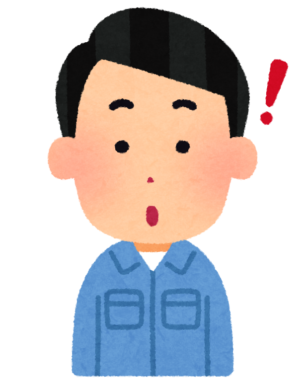 男性作業員の表情のイラスト ひらめいた顔 焦った顔 驚いた顔 悩んだ顔 かわいいフリー素材集 いらすとや