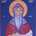 St. Mark the Ascetic: If you wish to be saved and 'to come unto the knowledge of the truth'...