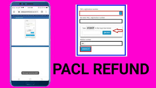 Pacl login 