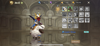 Dragon Nest 2: Evolution OHO999.com