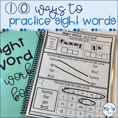 Sight word practice in special education