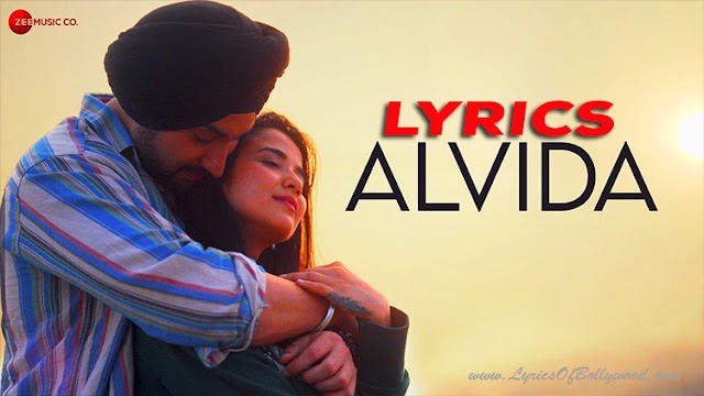 Alvida Song Lyrics | Arpan Singh | Paayal | San J Saini