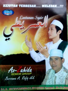 Download Full Album MP3 Sholawat Azzahida Group Album Al-Imrithi