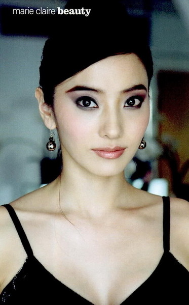 NovaShare: Foto Han Chae Young